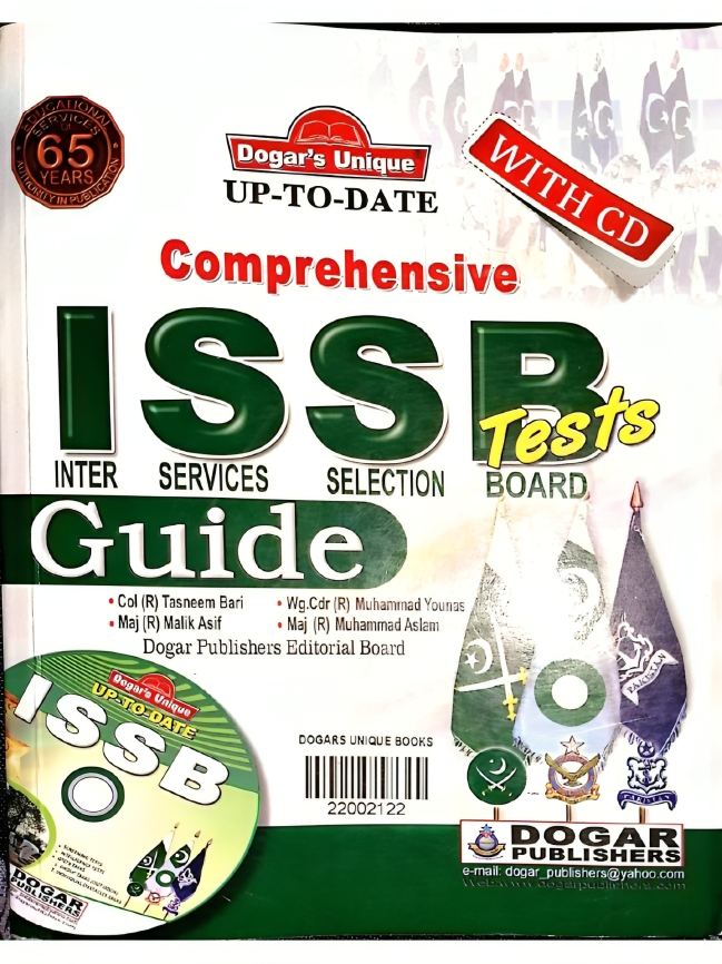 Dogar ISSB Book PDF Download | Complete Guide for ISSB Preparation