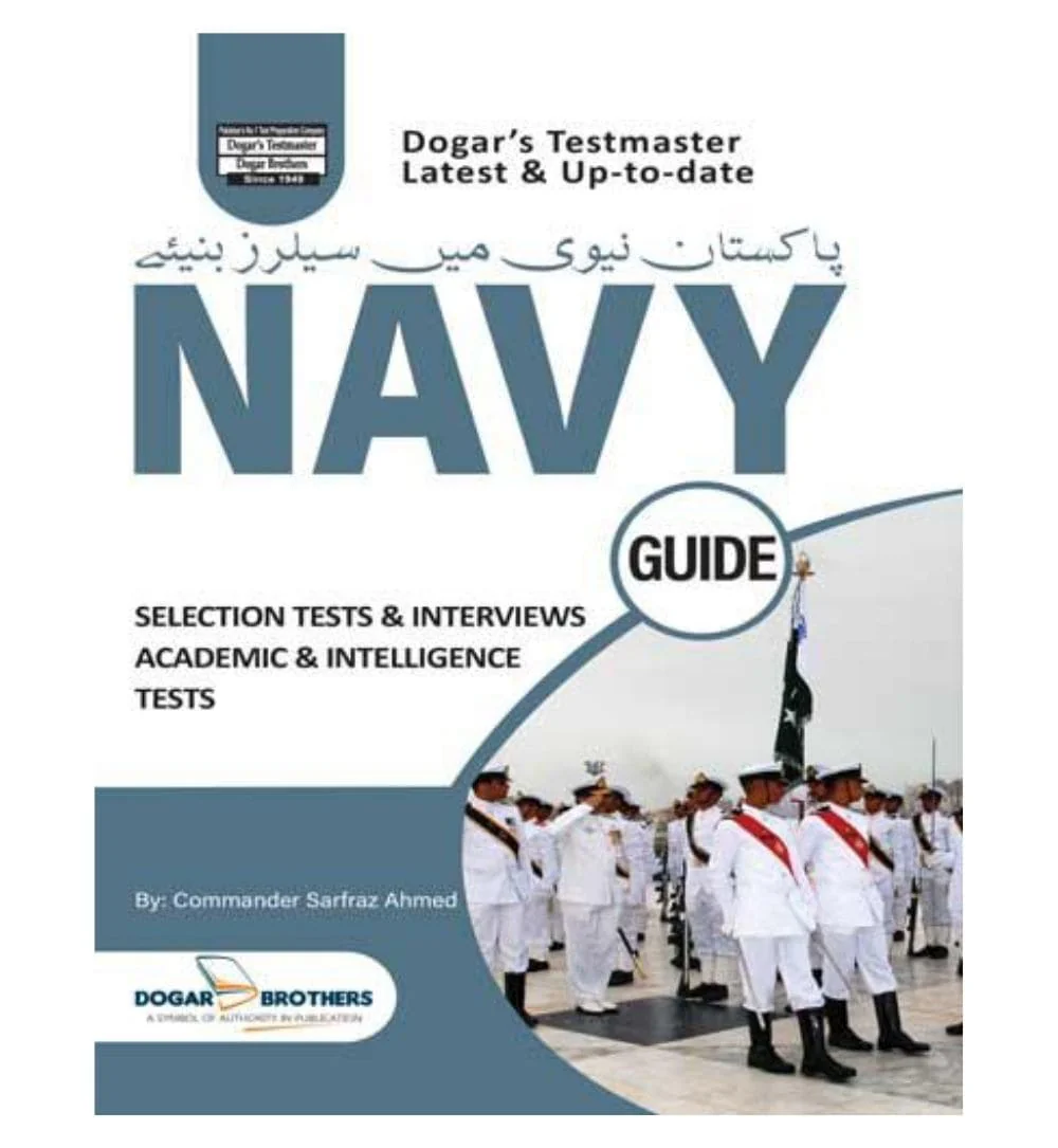 Dogar Navy Sailors Guide 2025 – Latest Edition PDF