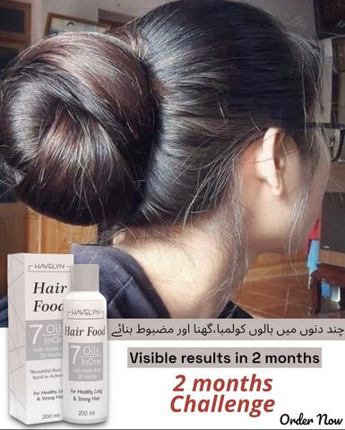 havelyn|
havelyn hair food oil|
havelyn hair oil|
havelyn oil|
havelyn food oil