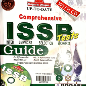 Buy Dogar ISSB Book PDF Download Complete Guide for ISSB Preparation At Best Price in Pakistan