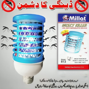 mosquito killer |mosquito killer machine |electric mosquito killer | mosquito killer led bulb | mosquito killer trap