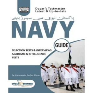 Dogar Navy Sailors Guide 2025 – Latest Edition PDF