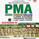 PMA Long Course PDF Book – Complete Initial Test Preparation Guide for Pakistan Army Entry Test