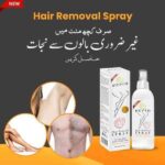 Best Ecrin Hair Removal Spray For Male & Female – Gentle Pain-Free Hair Removal Spray for Smooth Skin and Fast Results - Image 3